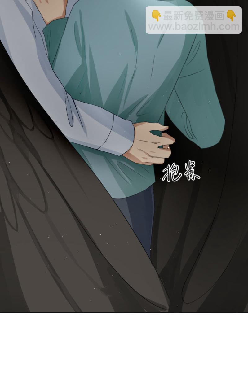 以牙还牙-第13话