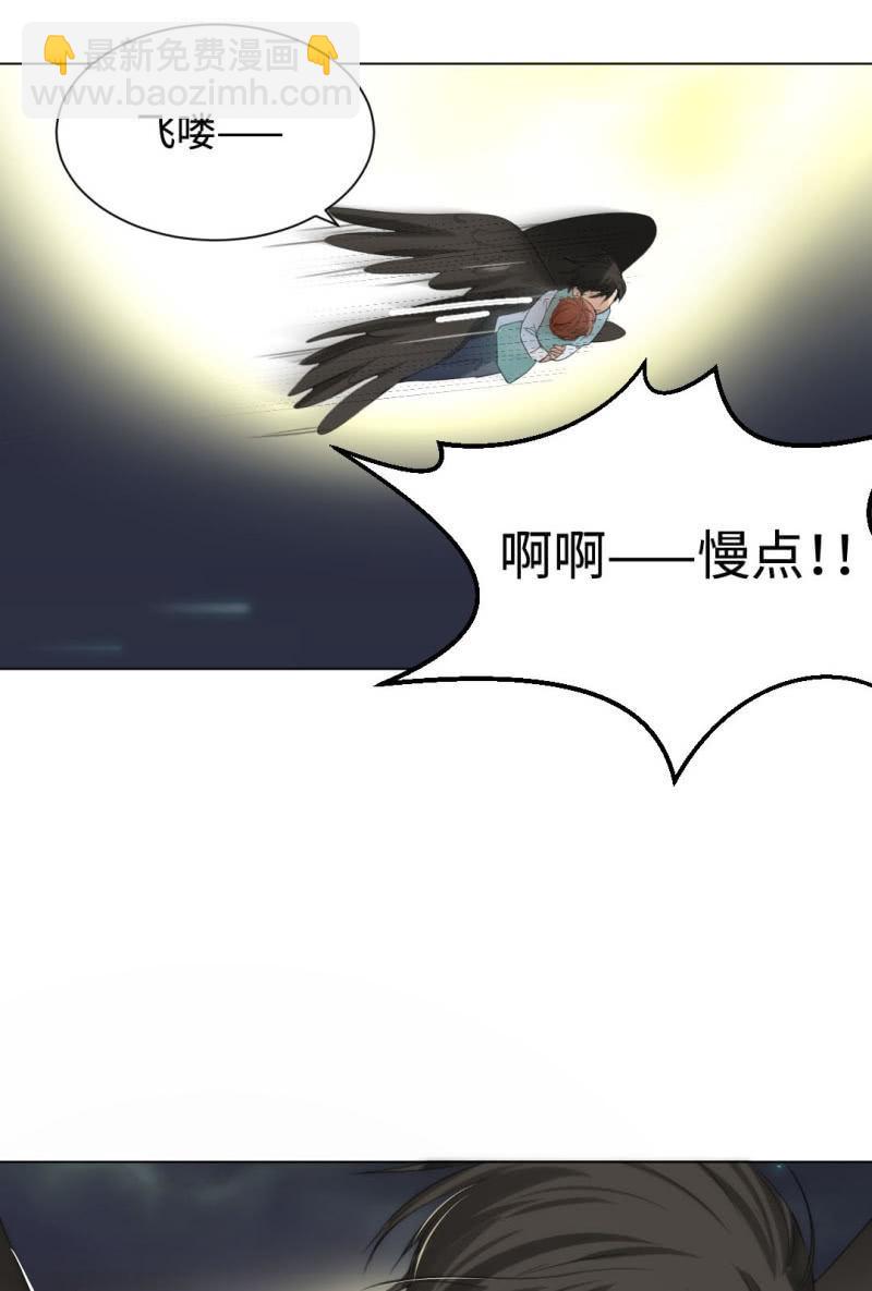 以牙还牙-第13话