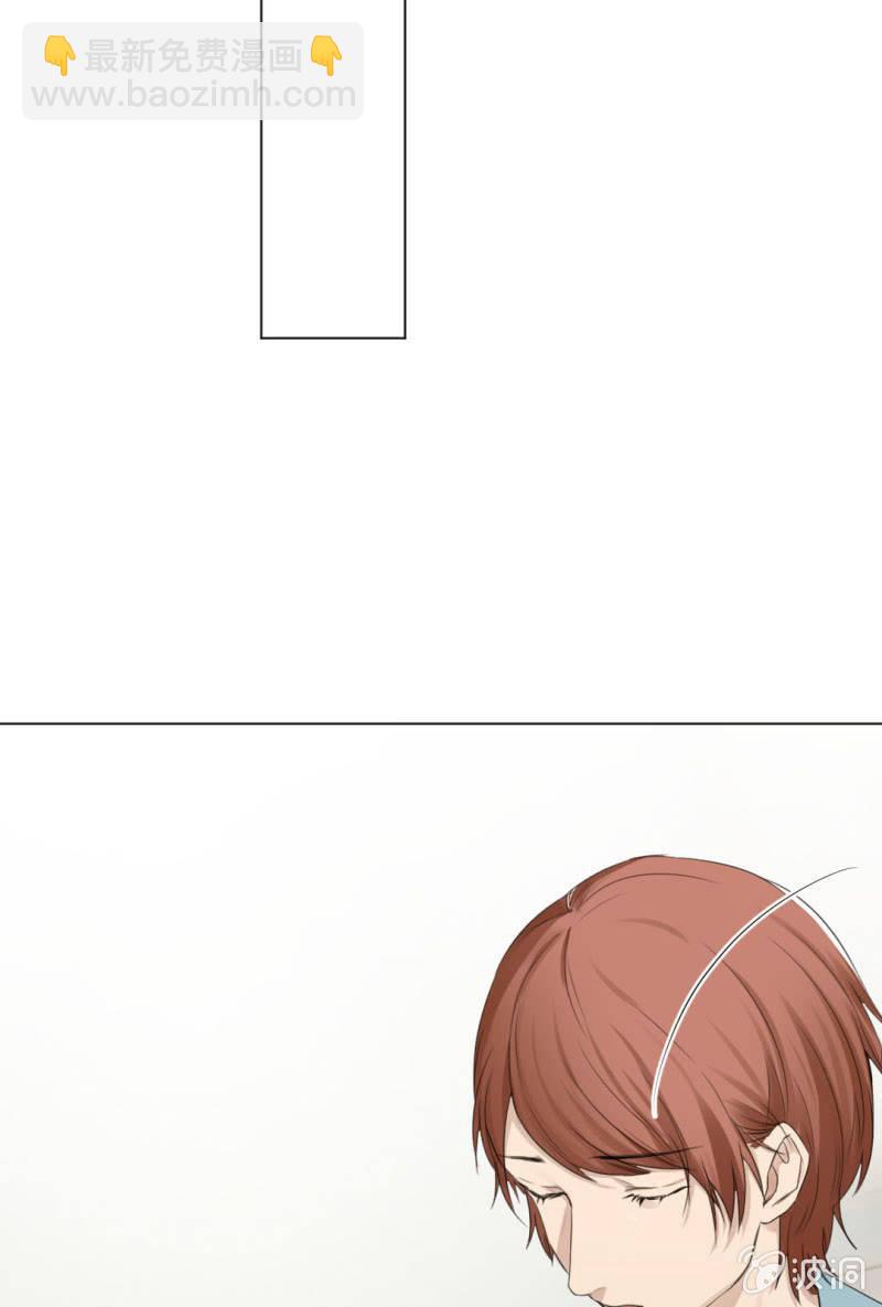 同甘共苦-第15话