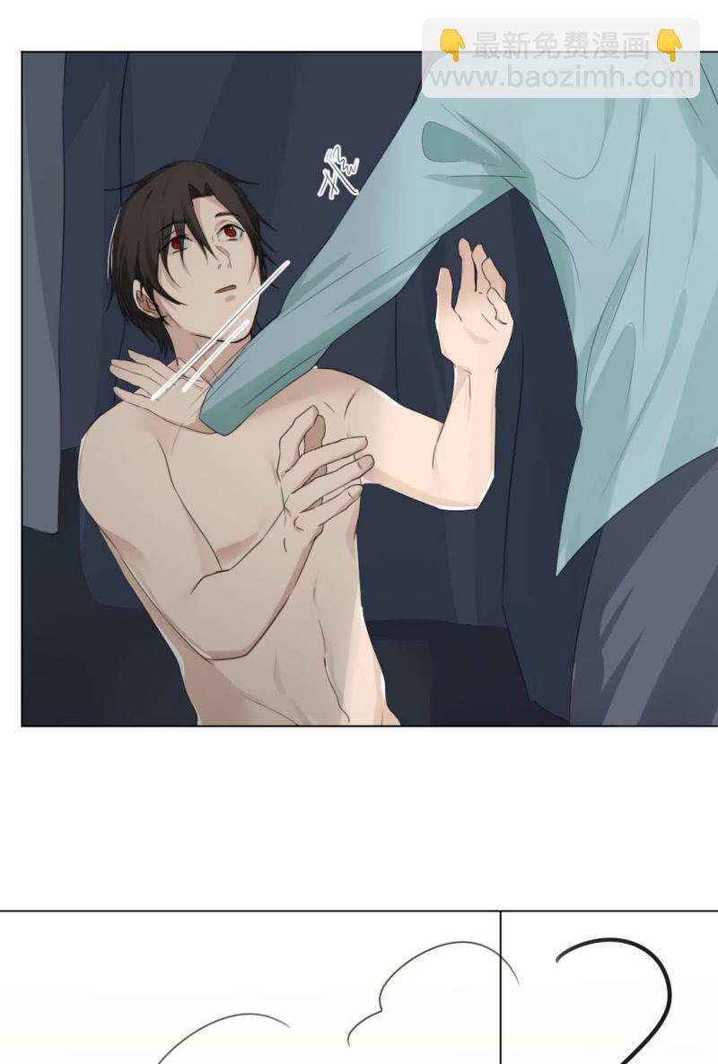 同甘共苦-第15话