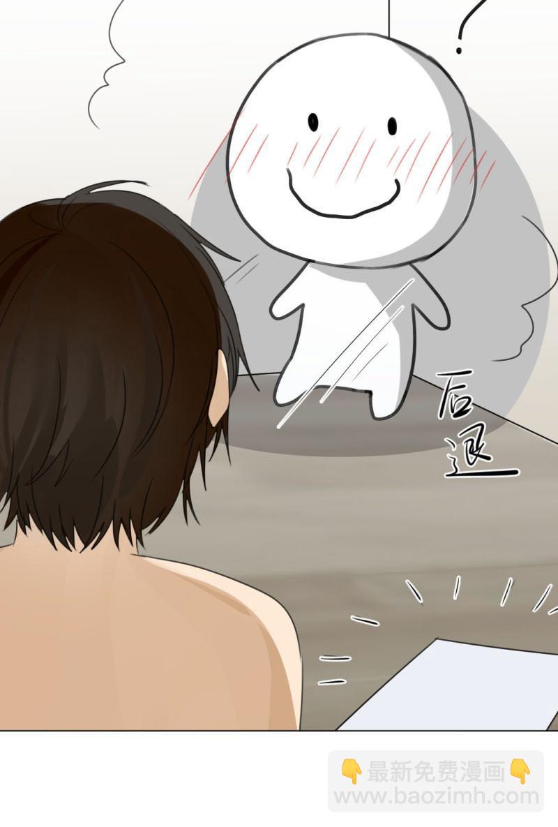 同甘共苦-第15话