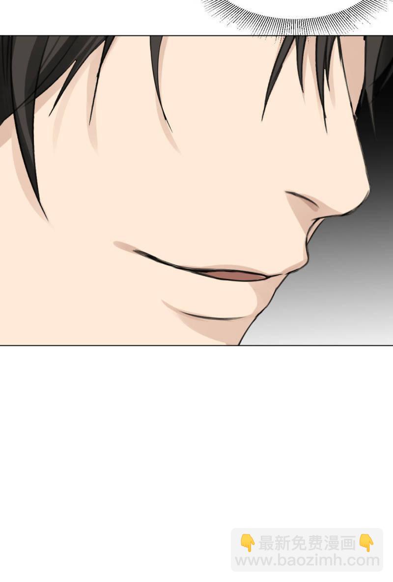 同甘共苦-第15话