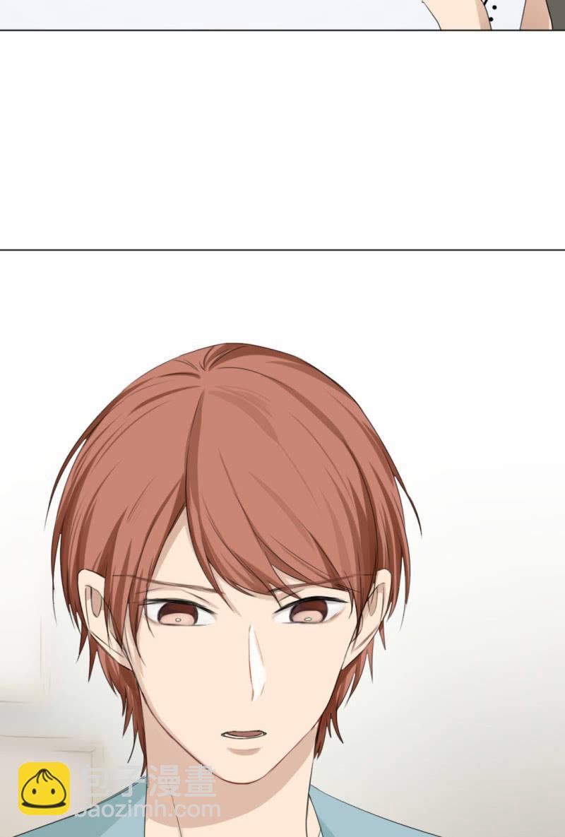 同甘共苦-第15话