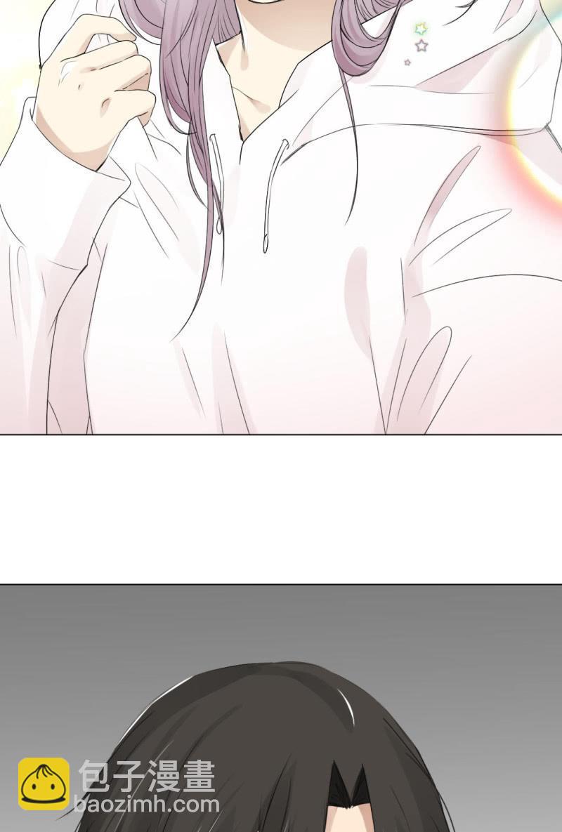 绯闻男友-第19话