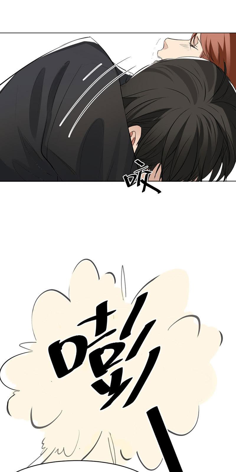 一吻解千愁-第3话