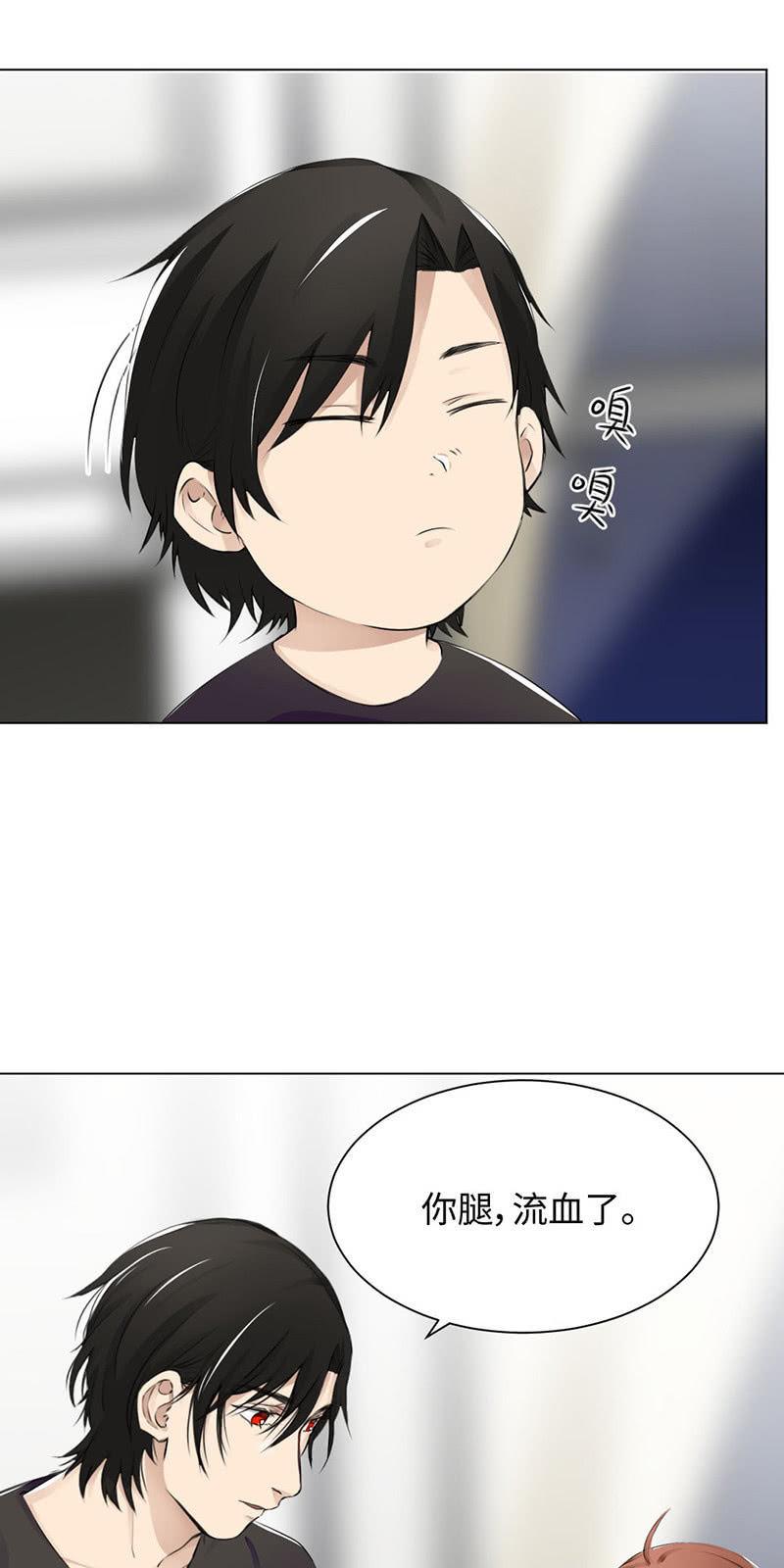 食指大动-第25话