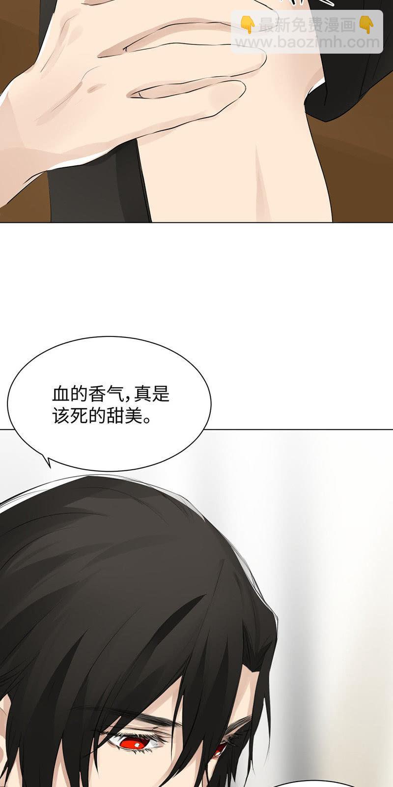 食指大动-第25话