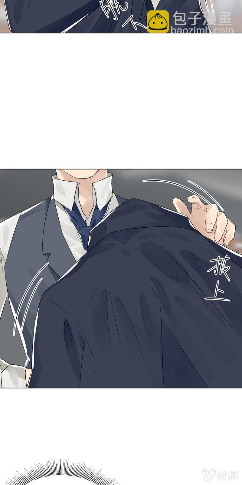 &ldquo;国宝级&rdquo;吸血鬼-第27话