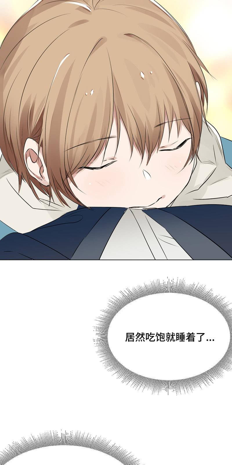 &ldquo;国宝级&rdquo;吸血鬼-第27话