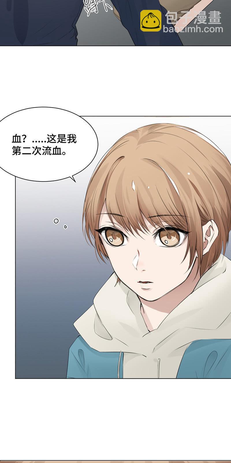 &ldquo;国宝级&rdquo;吸血鬼-第27话