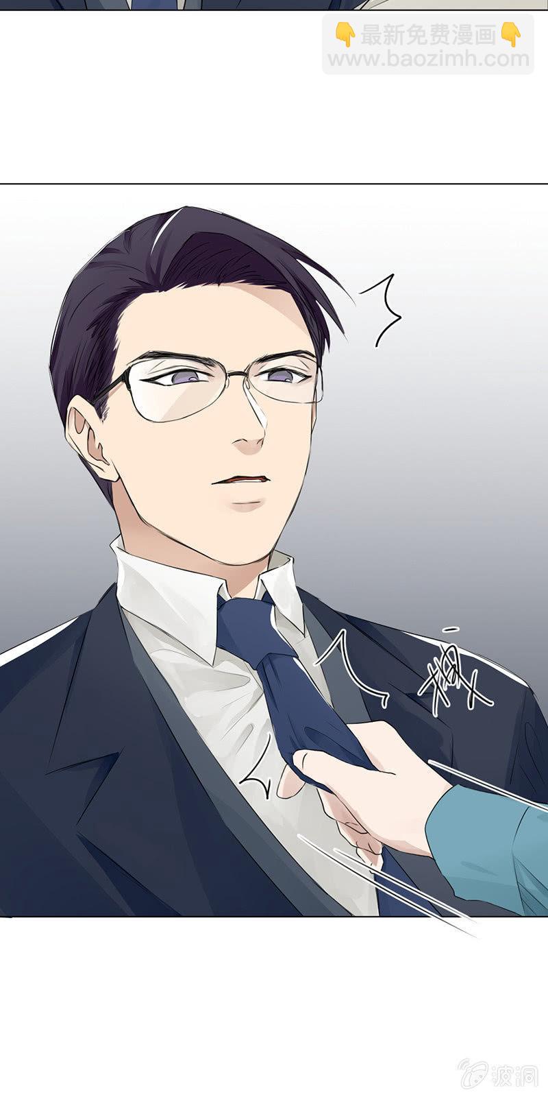 &ldquo;国宝级&rdquo;吸血鬼-第27话