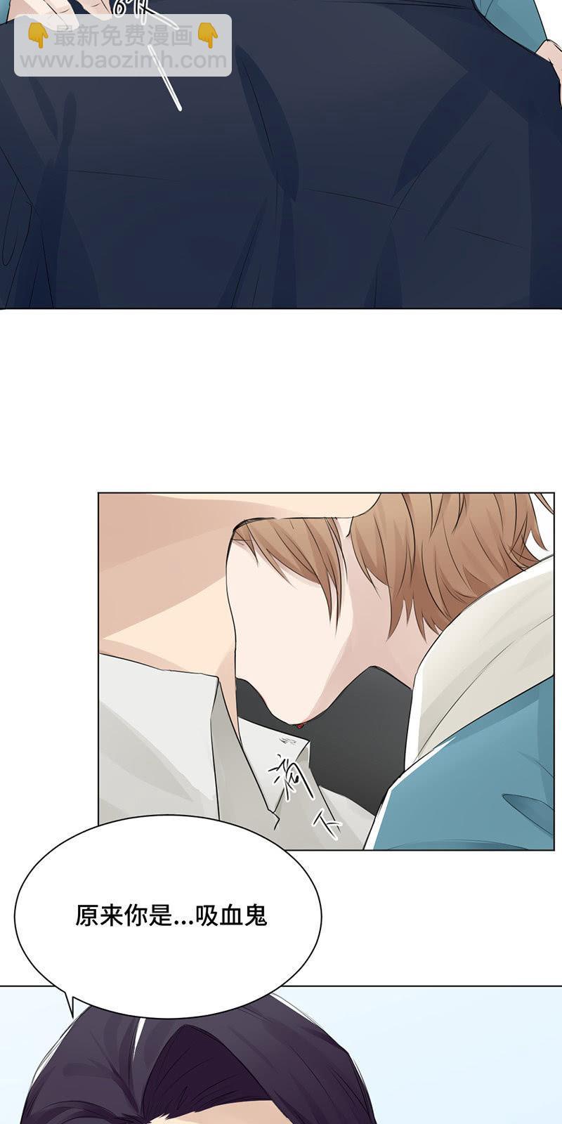 &ldquo;国宝级&rdquo;吸血鬼-第27话