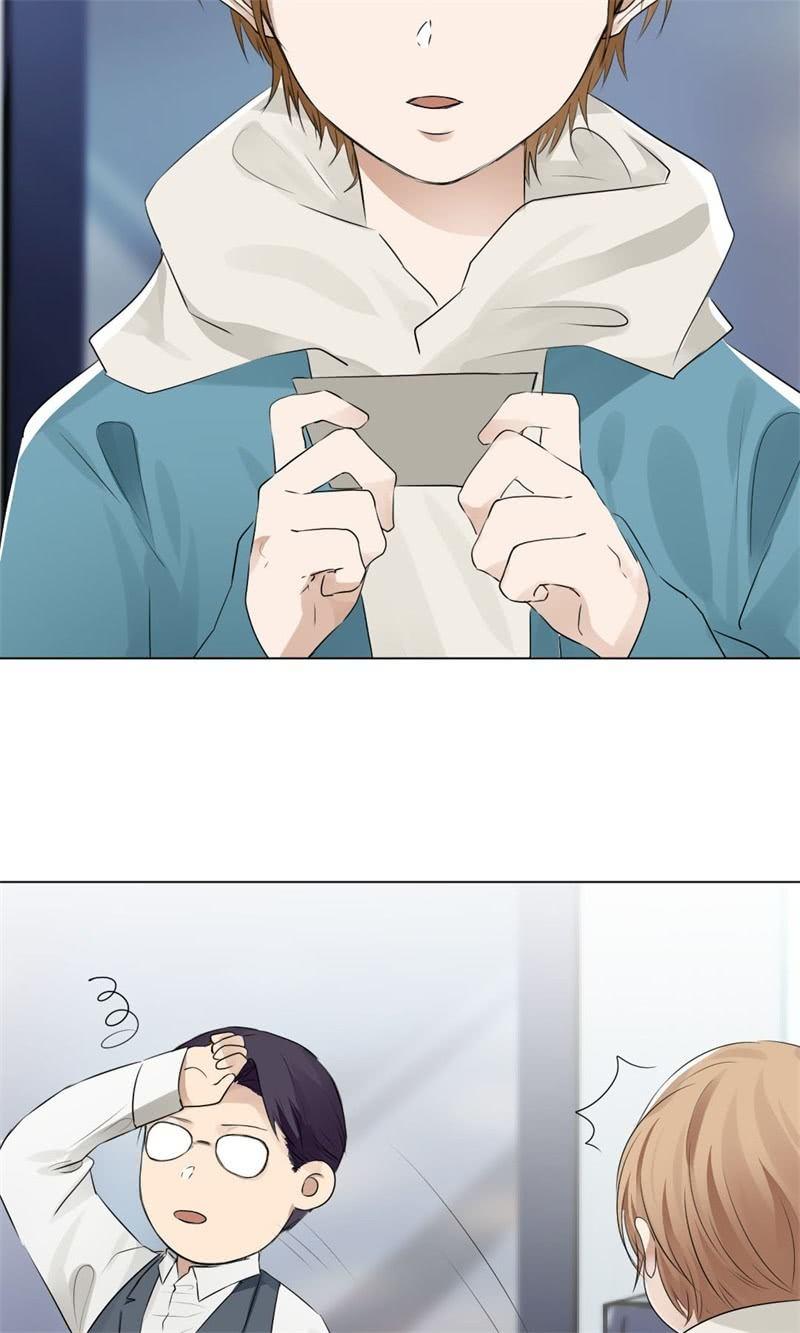 坑蒙拐骗专业户-第29话