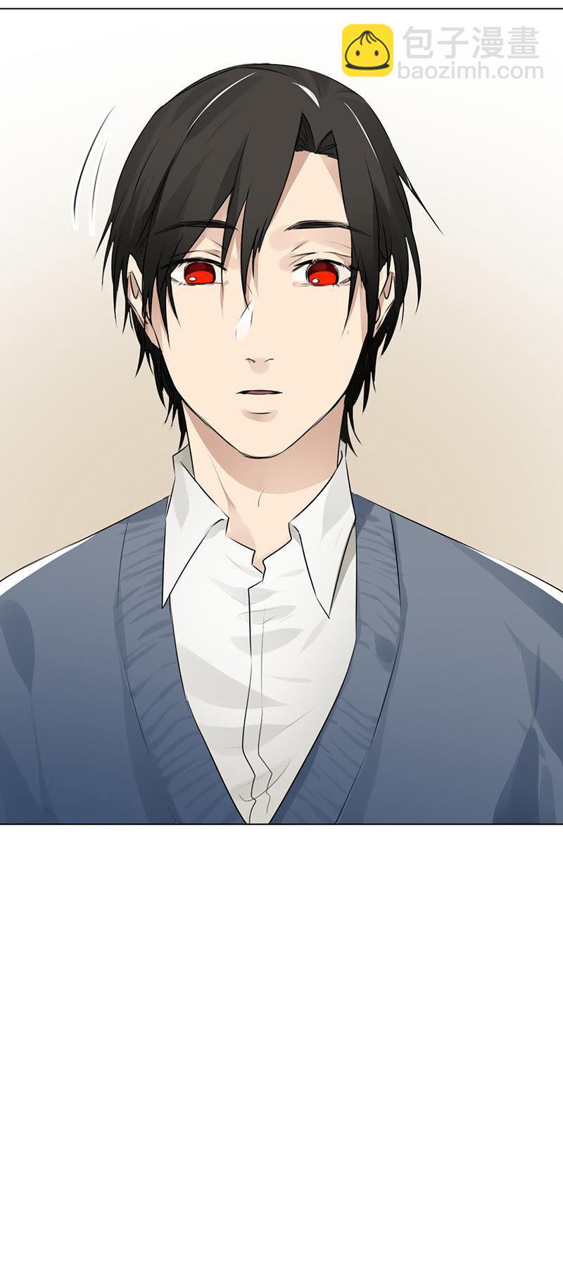 主动献身-第31话