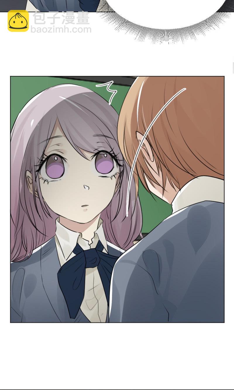 兴之所至-第39话