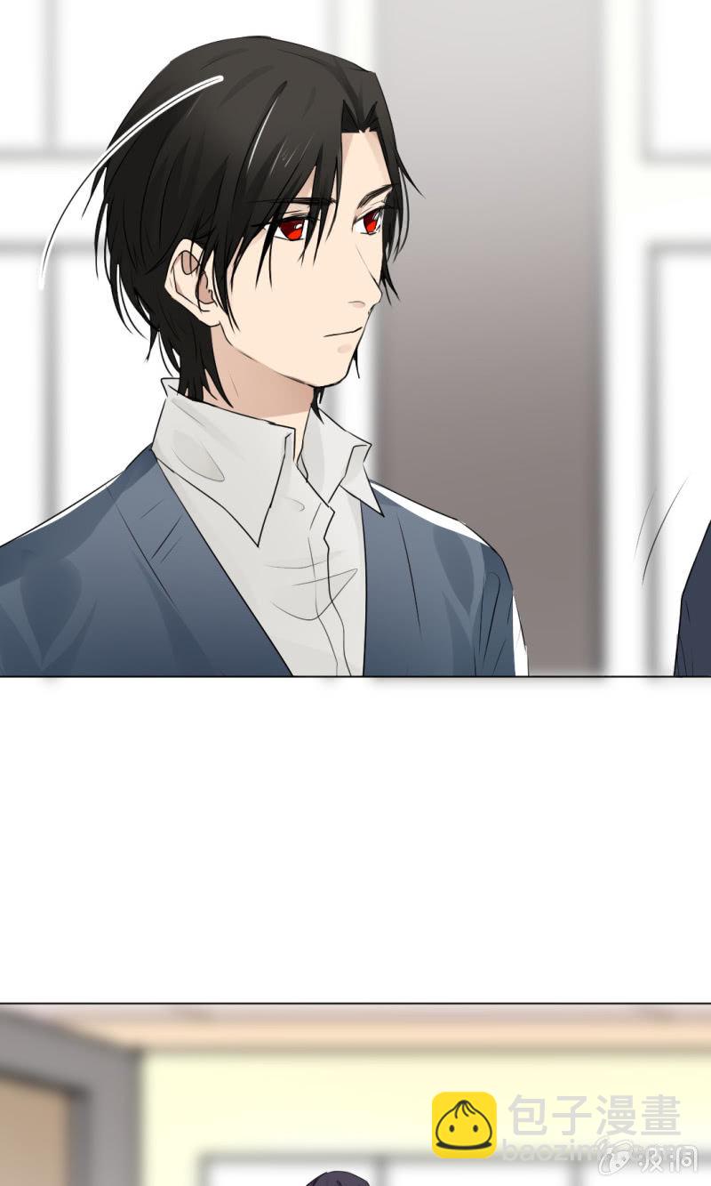 兴之所至-第39话