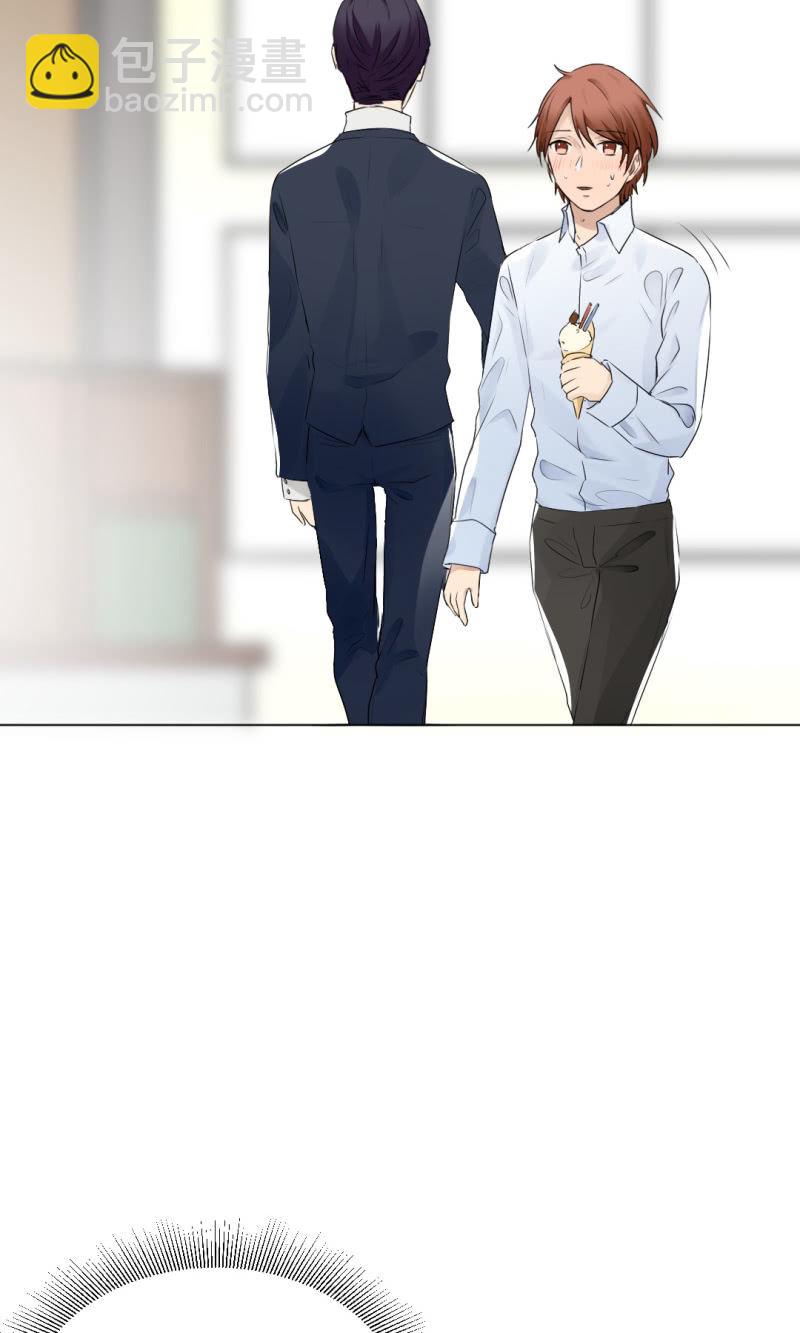 兴之所至-第39话