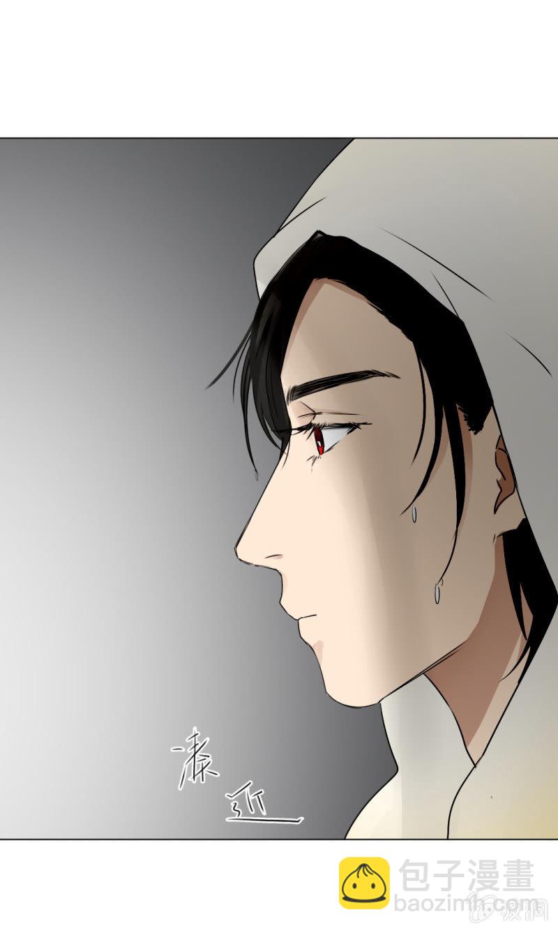 兴之所至-第39话