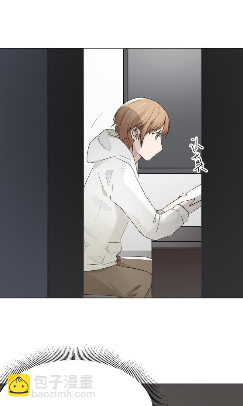 兴之所至-第39话