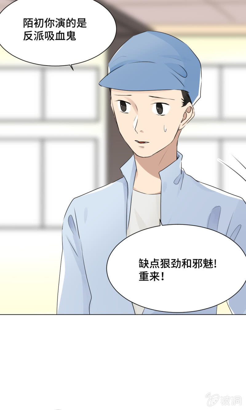 兴之所至-第39话