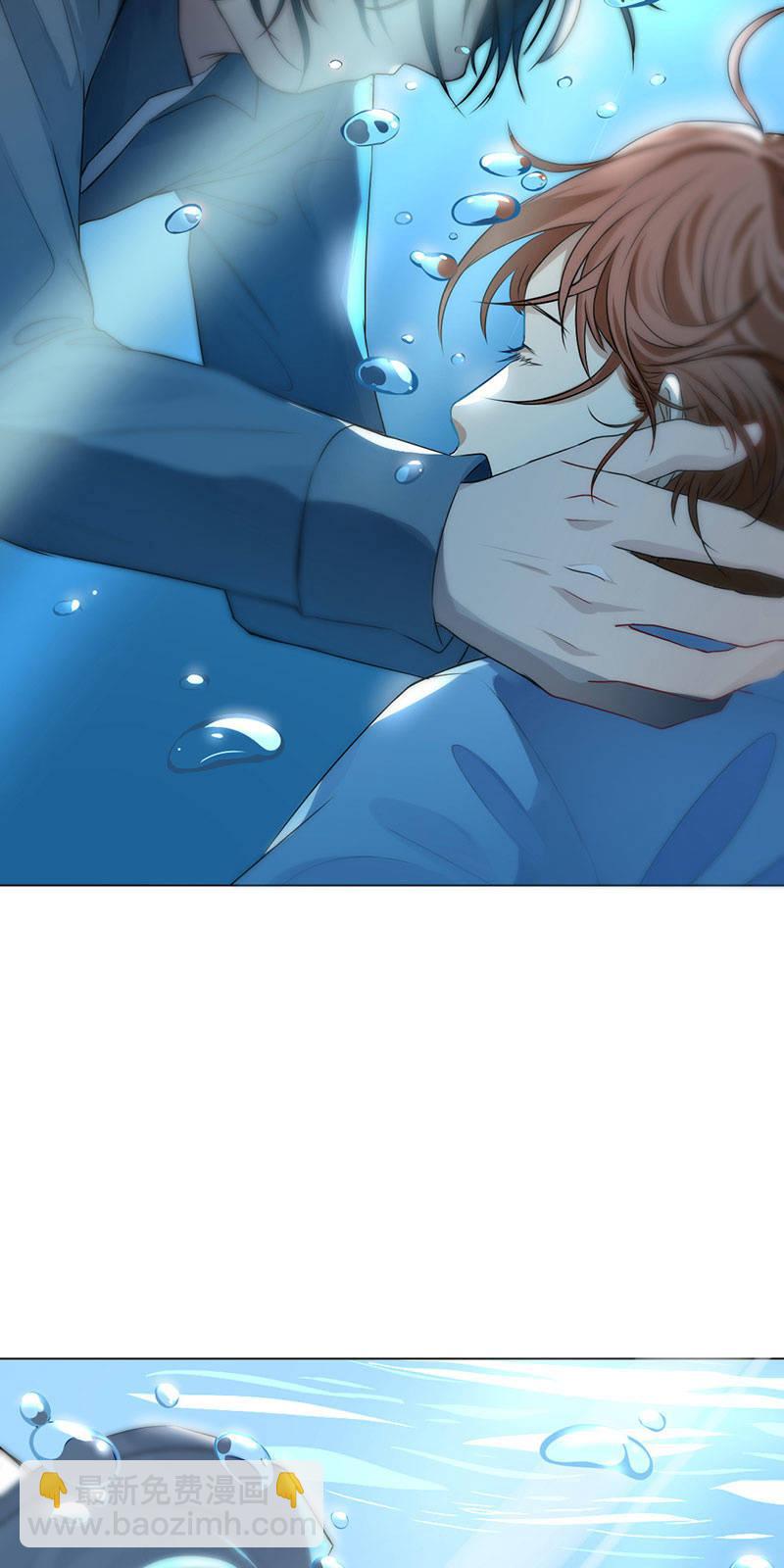 人工呼吸-第5话