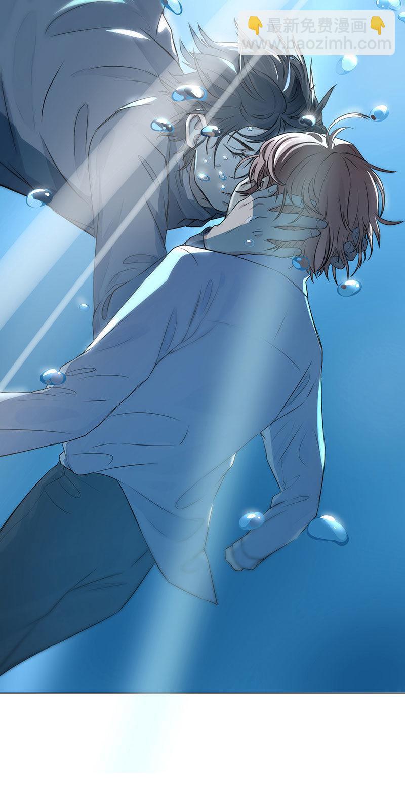 人工呼吸-第5话