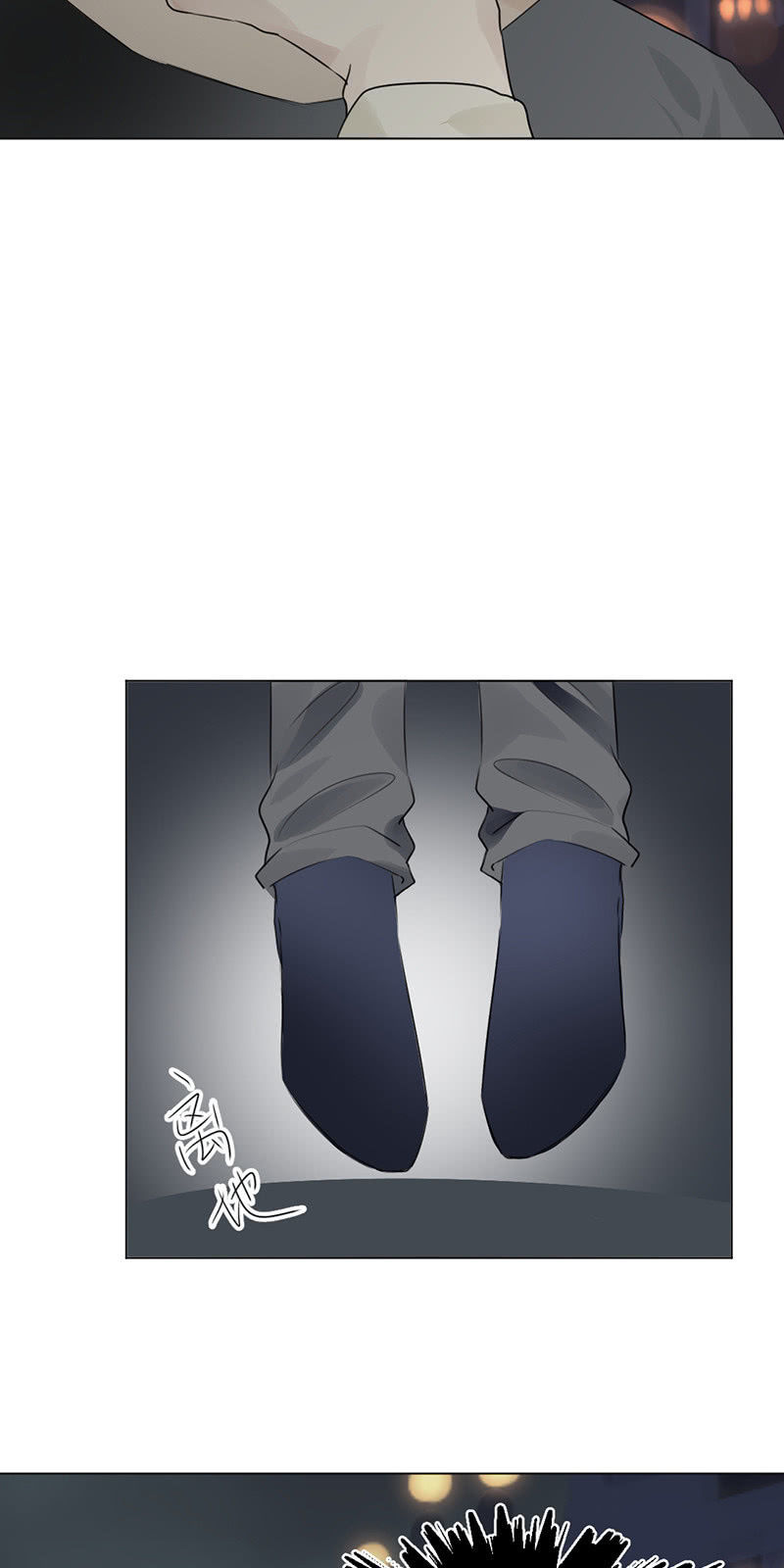 坟头蹦迪-第43话