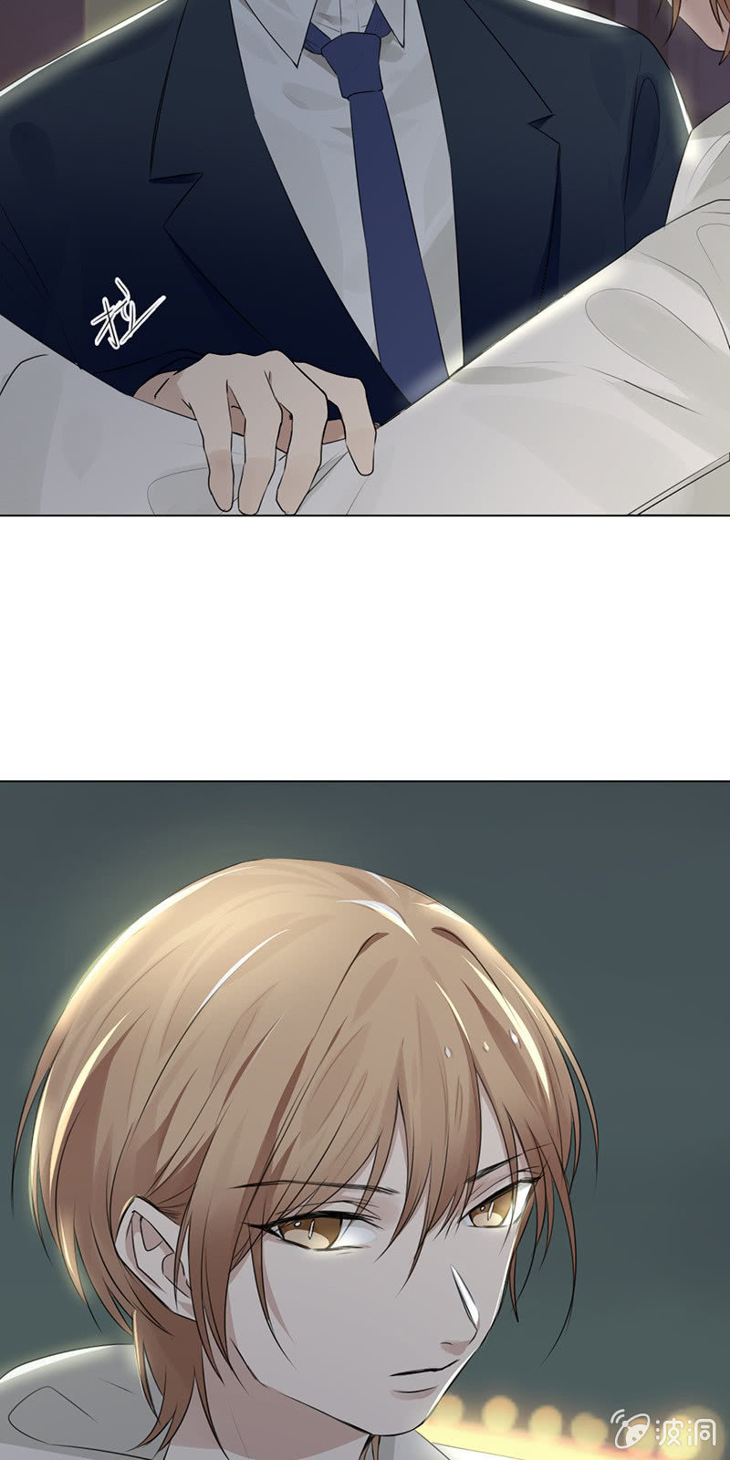 坟头蹦迪-第43话