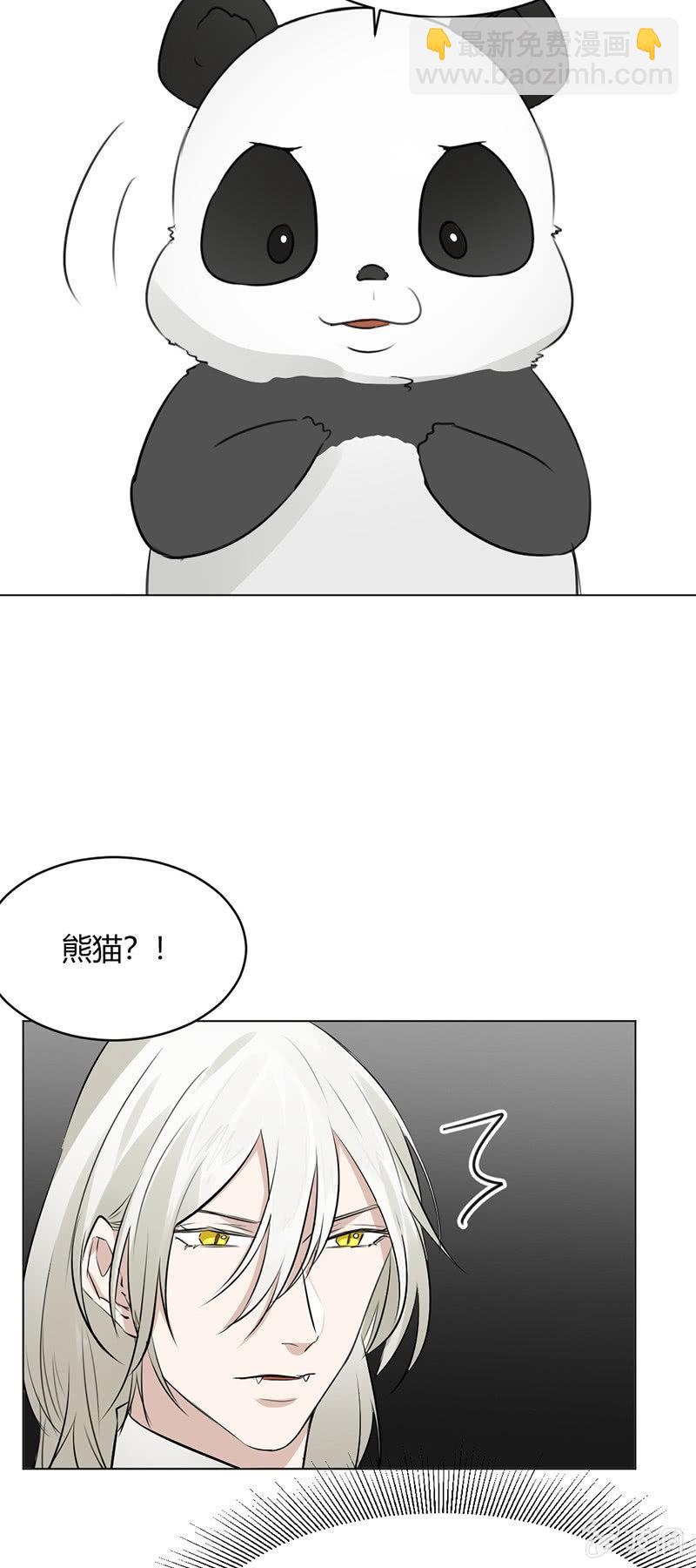 磨人的小妖精-第49话