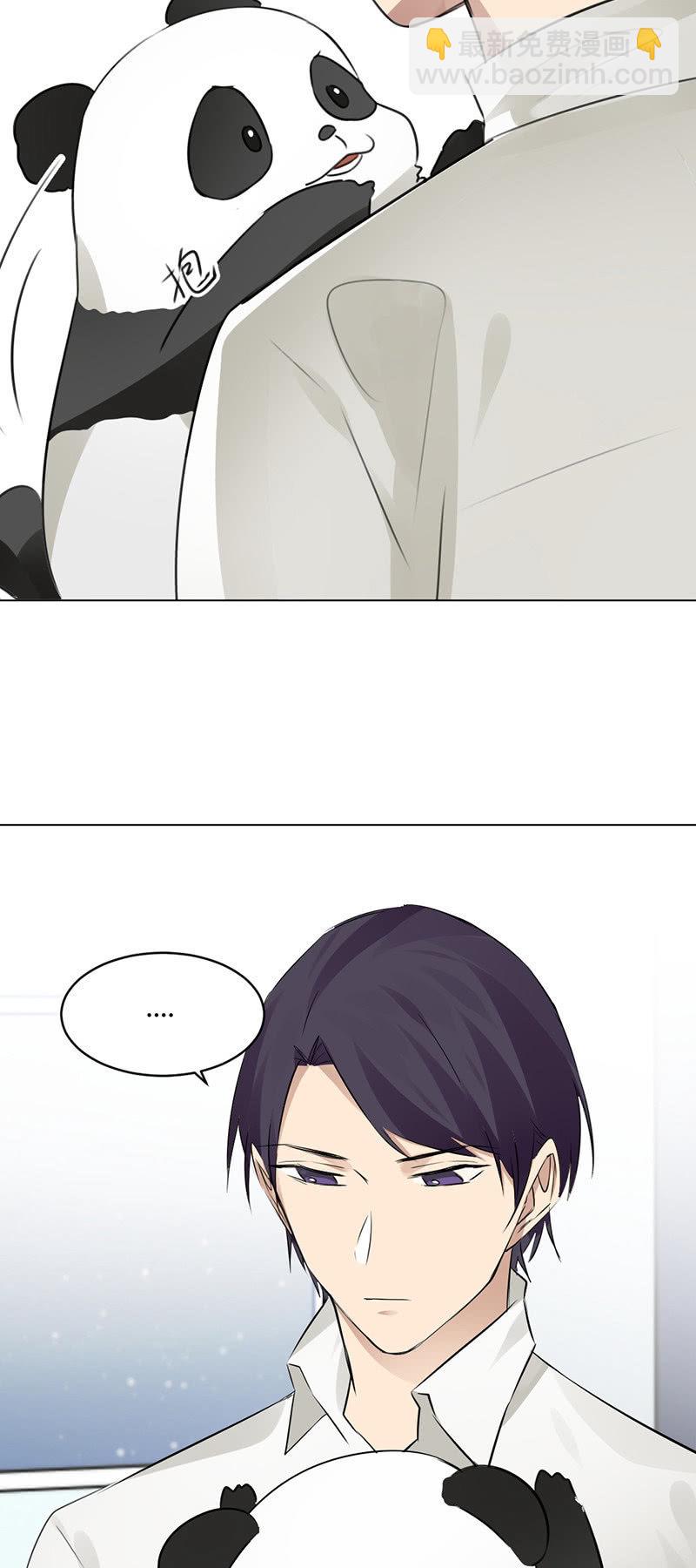 磨人的小妖精-第49话