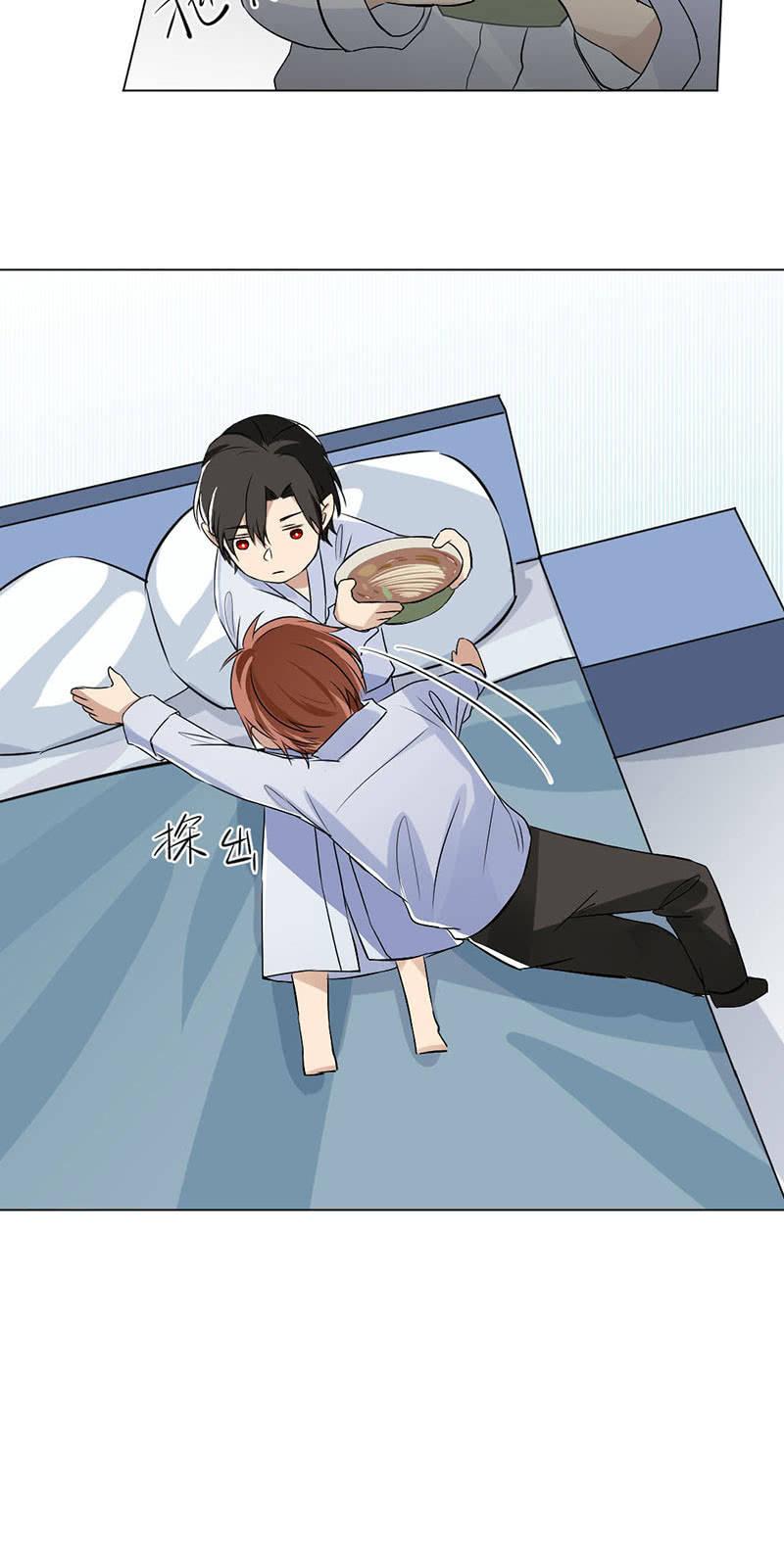 喜欢起源于好奇-第7话