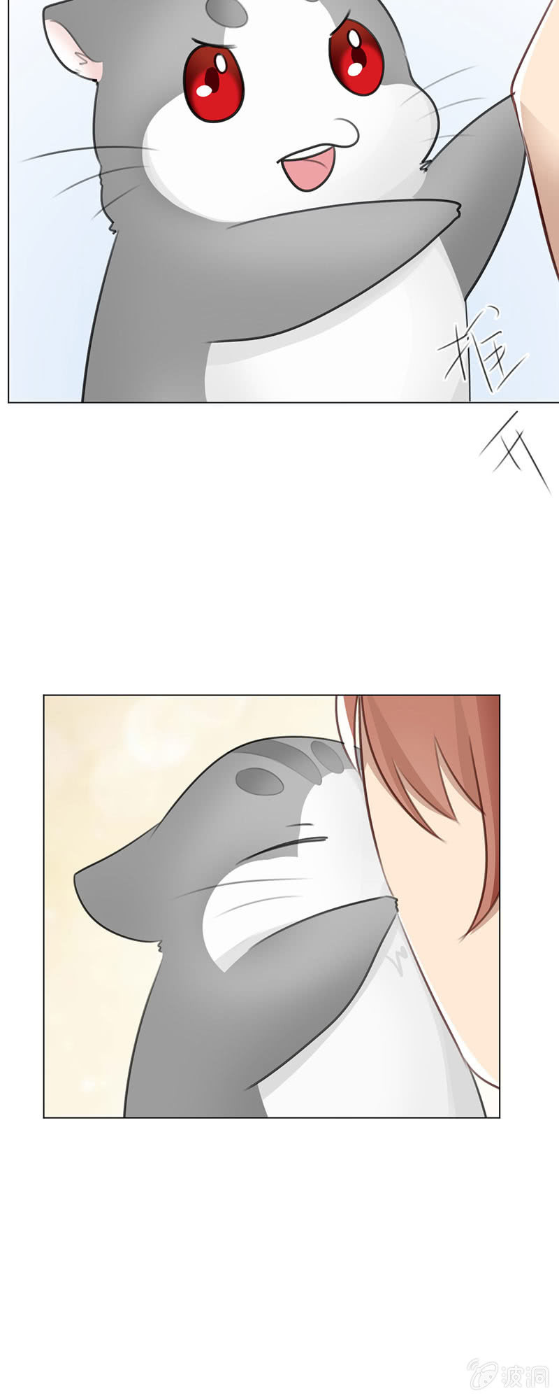 壕无人性-第65话