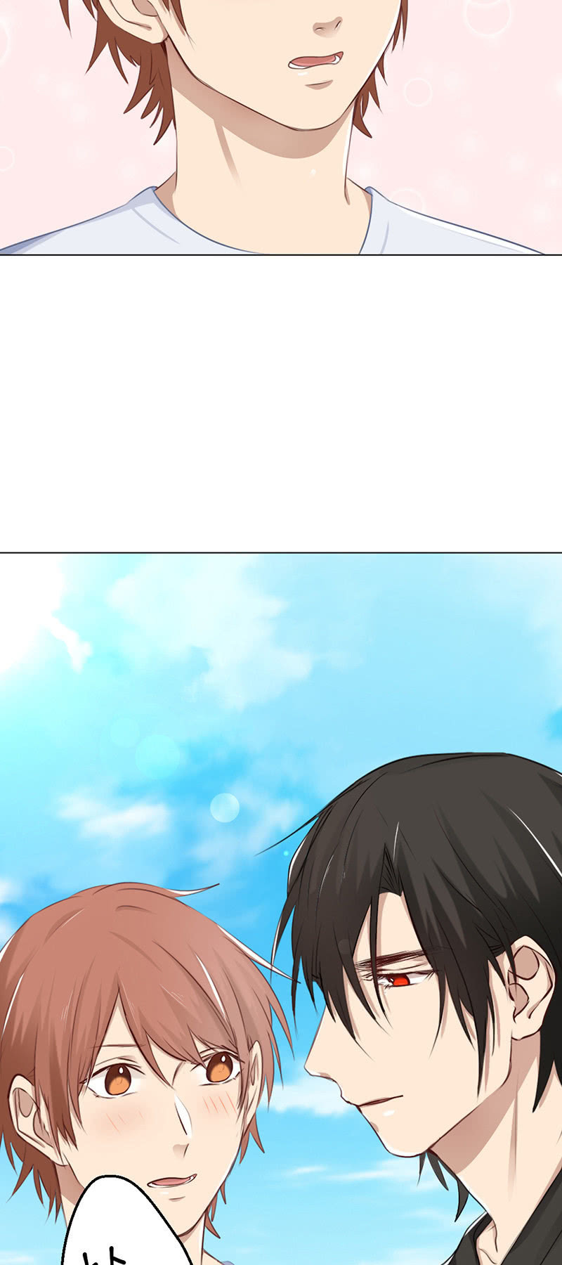 致命提问-第69话