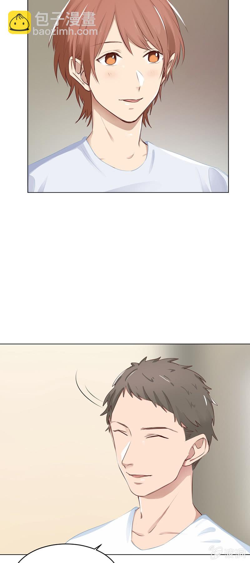 致命提问-第69话