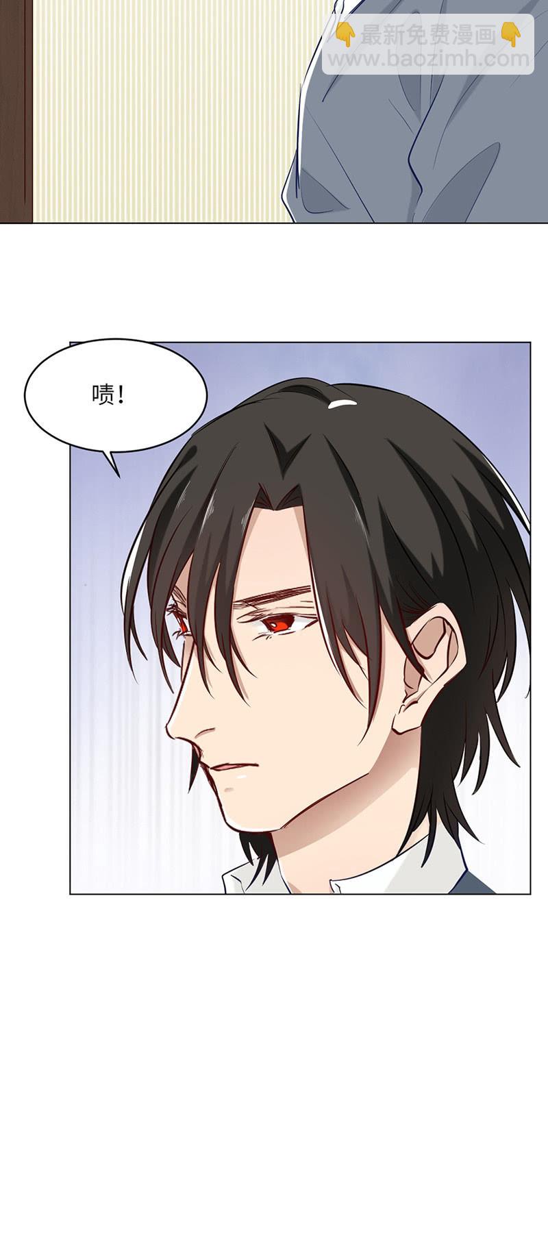 怒发冲冠-第75话