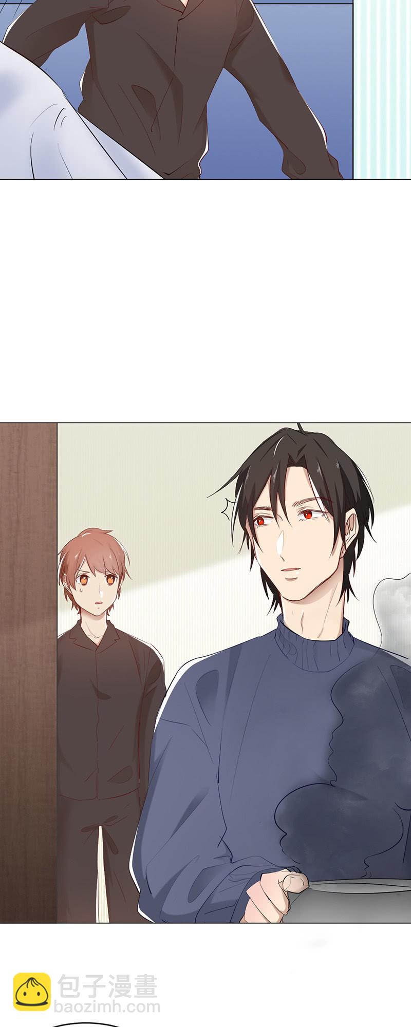 挺身而出-第77话