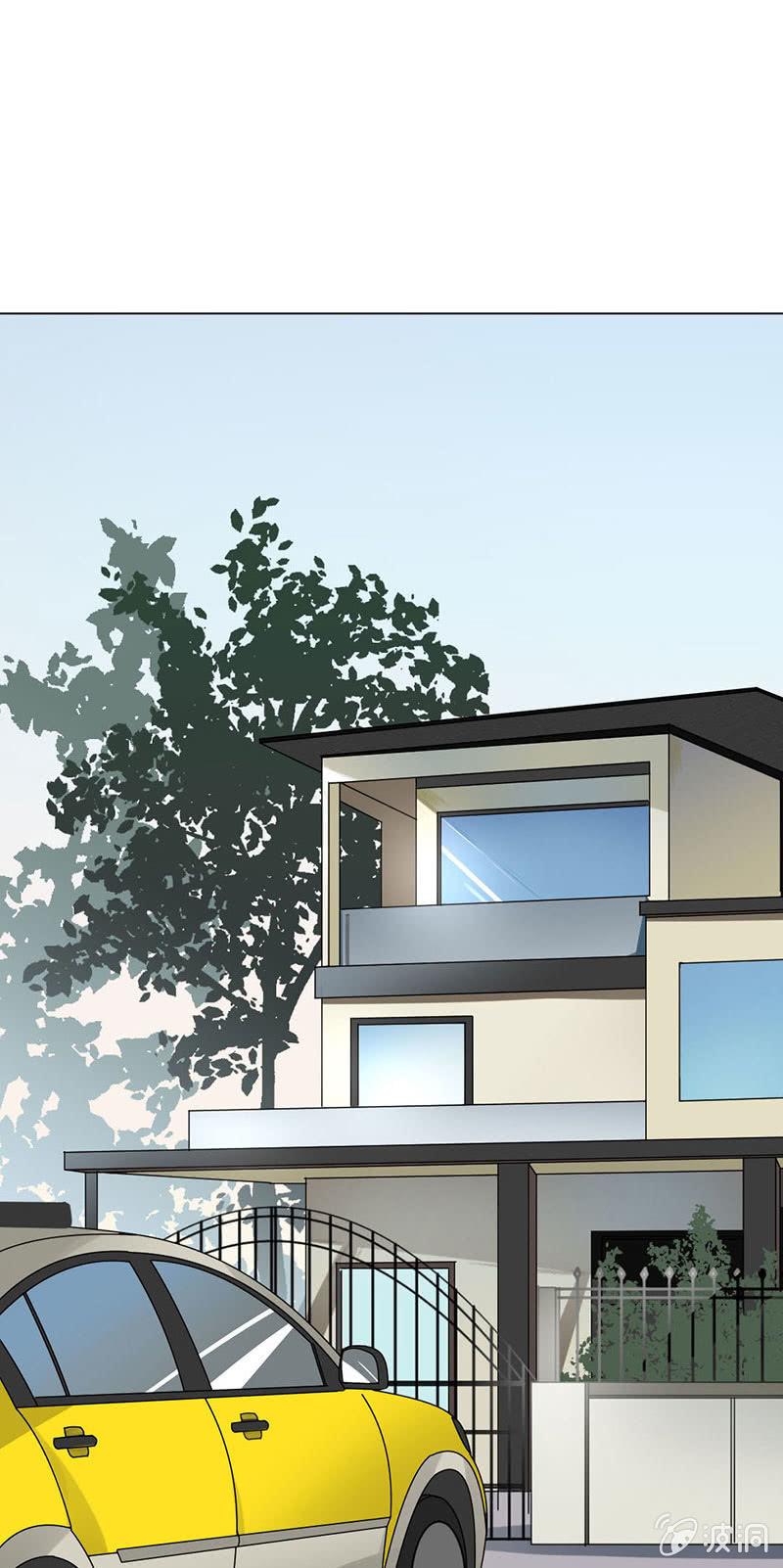 帅不过三秒-第9话