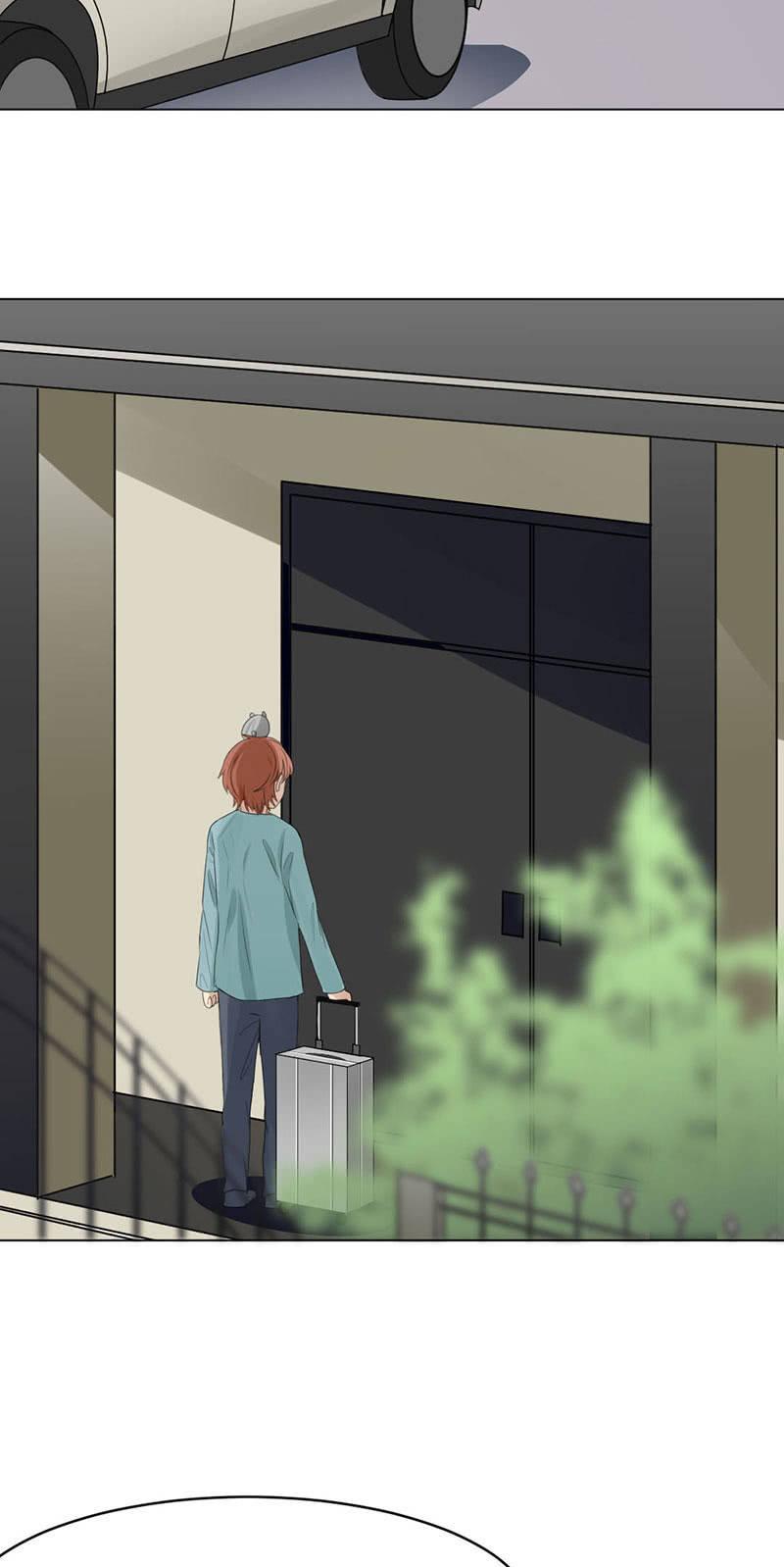 帅不过三秒-第9话