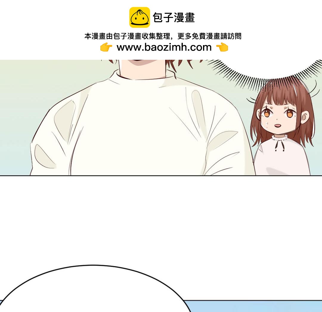 第87话 我会一直对你好(1/2)-第87话