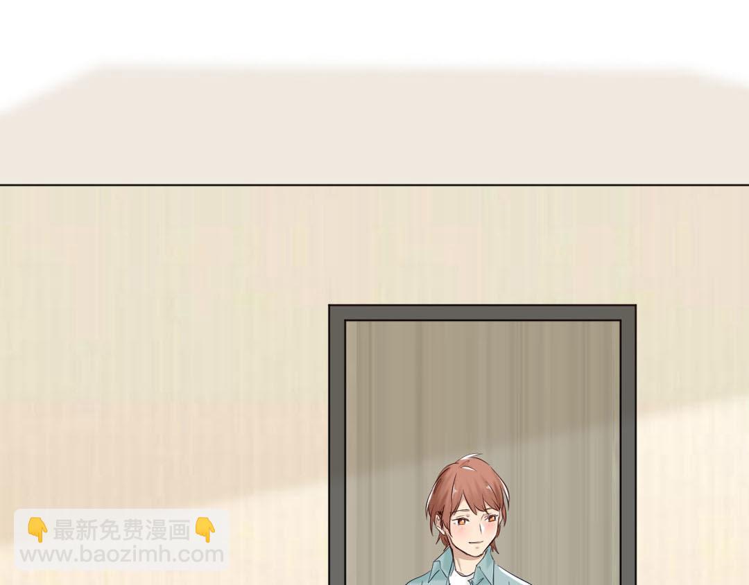 第87话 我会一直对你好(1/2)-第87话