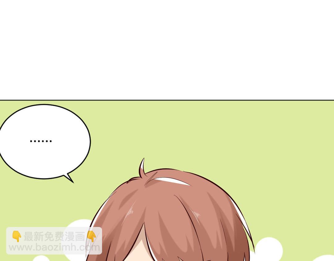 第87话 我会一直对你好(1/2)-第87话