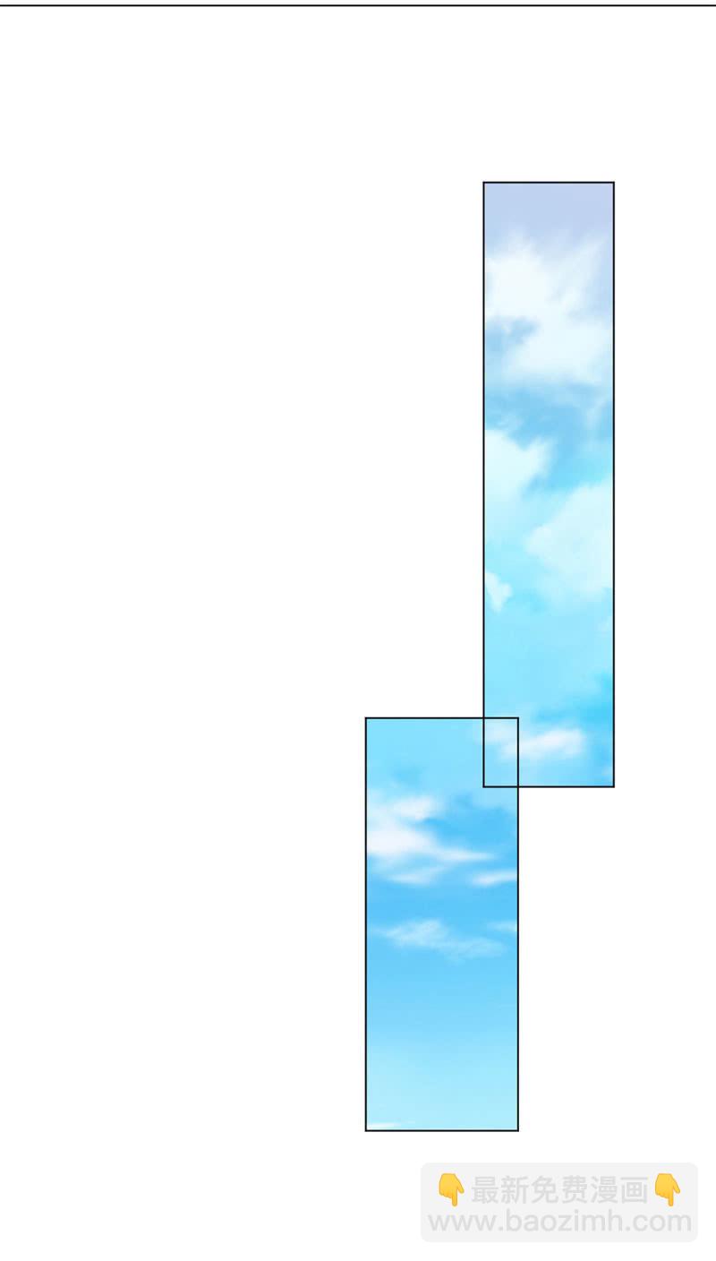 肌肤相亲-第93话