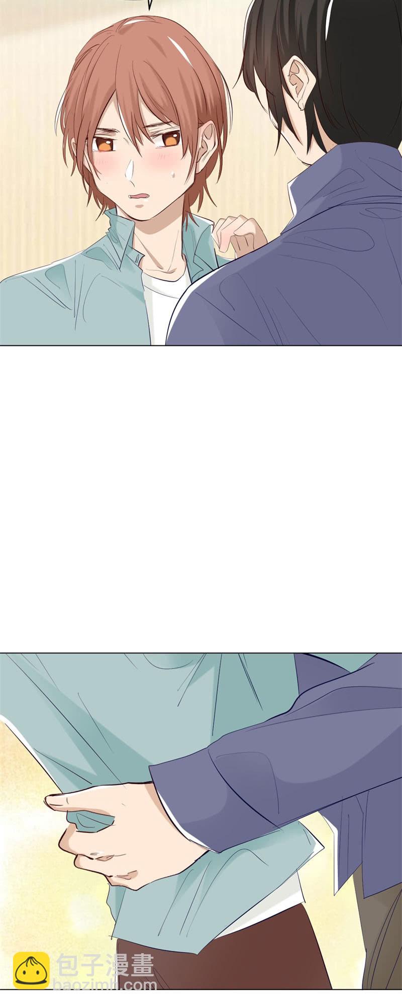 肌肤相亲-第93话