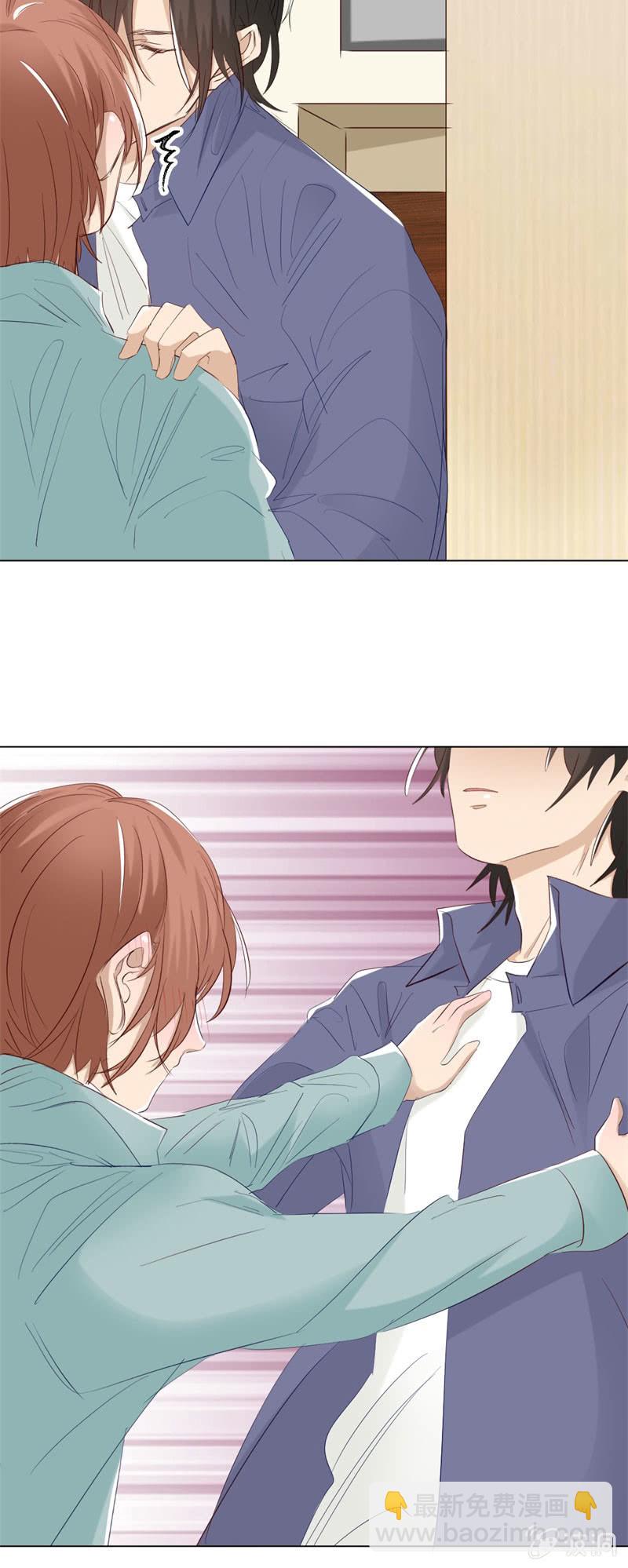 肌肤相亲-第93话