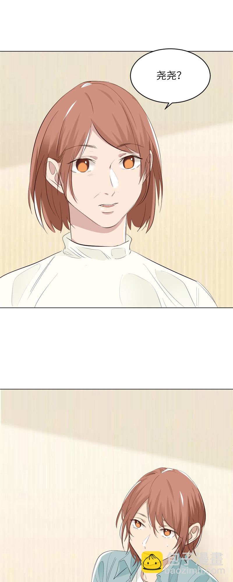 肌肤相亲-第93话