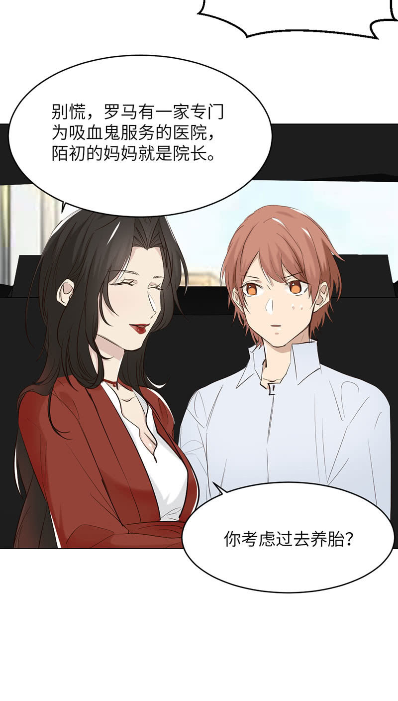 不辞而别-第95话