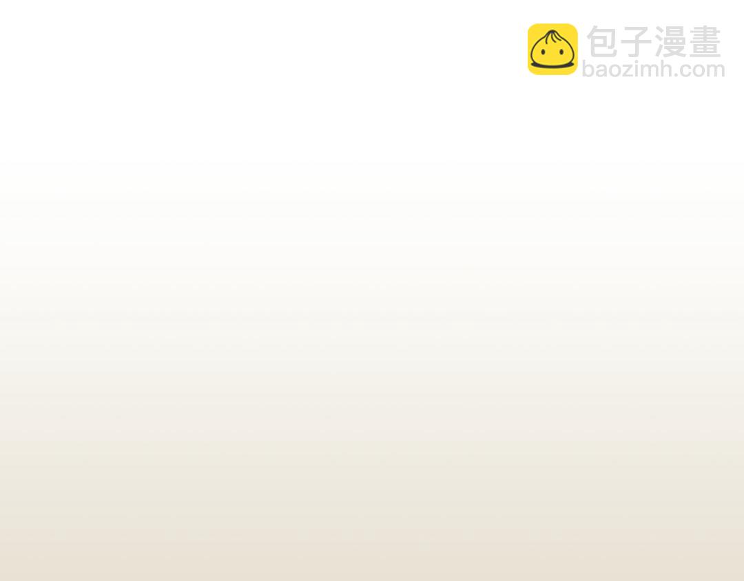 最终话 痴心绝对(1/2)-第91话