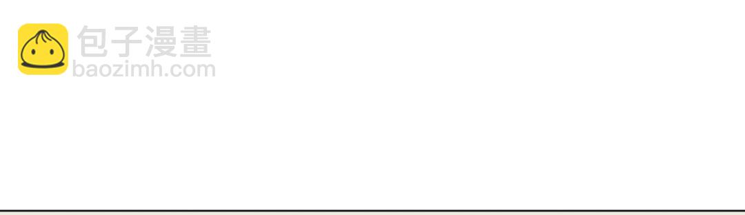 最终话 痴心绝对(1/2)-第91话