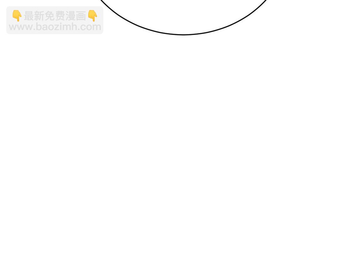 最终话 痴心绝对(1/2)-第91话