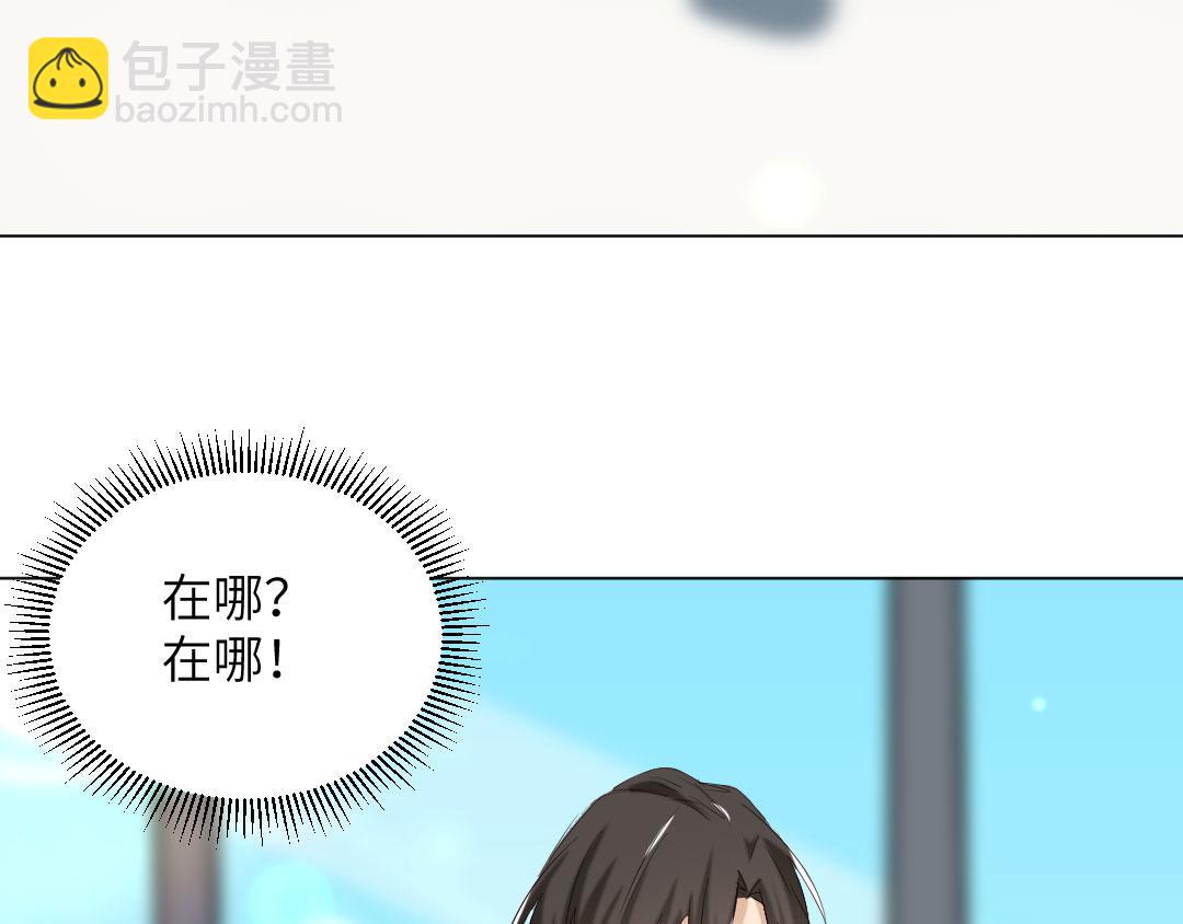 最终话 痴心绝对(1/2)-第91话